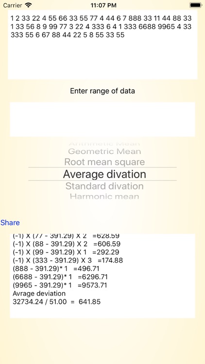 Vannan Statistics Play