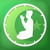 Sholat Yuk - Prayer Reminder - iPhoneアプリ