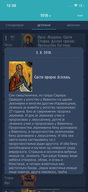 Kalendar 2 Kalendar 2
