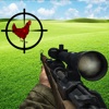 Chicken Shoot: 3D Sniping Game