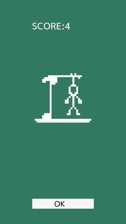 英単語ハングマン（TOEIC編） screenshot-4