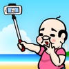 おじピッタン - おもしろいゲーム - iPhoneアプリ