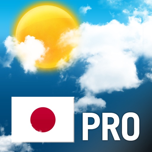 日本の天気 Pro