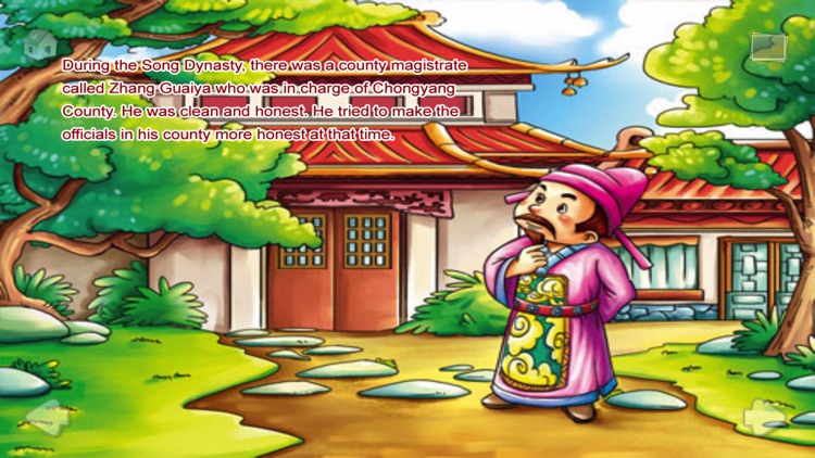 Constant Drips Break a Rock