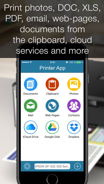 Printer App - print photos