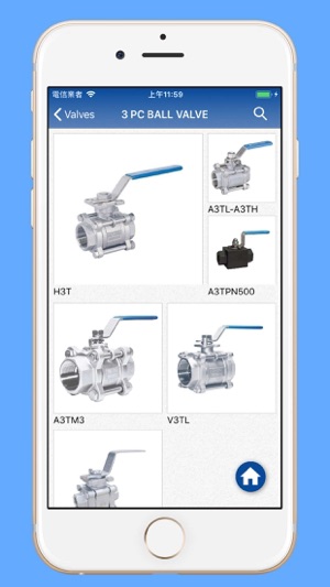 Target Valve(圖3)-速報App
