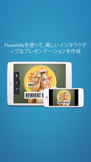 FlowVella ビデオ録画搭載プレゼンテーションアプリのおすすめ画像1