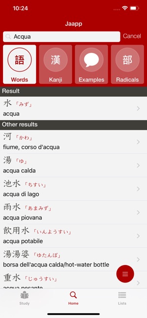 Jaapp - Dizionario(圖2)-速報App