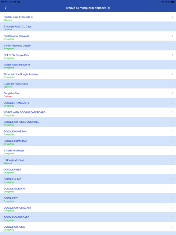 Screenshot #5 pour EU Marques