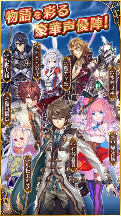 バトル オブ ブレイド screenshot-5