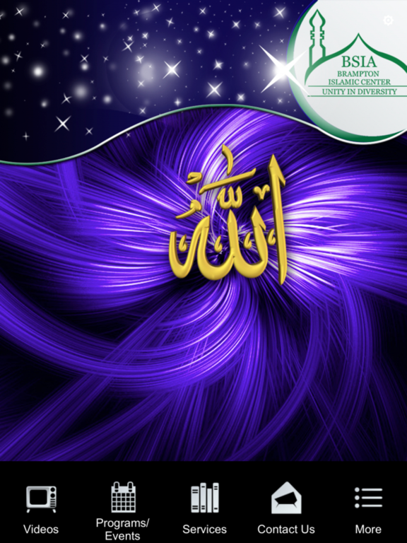 Brampton Islamic Center (BIC)