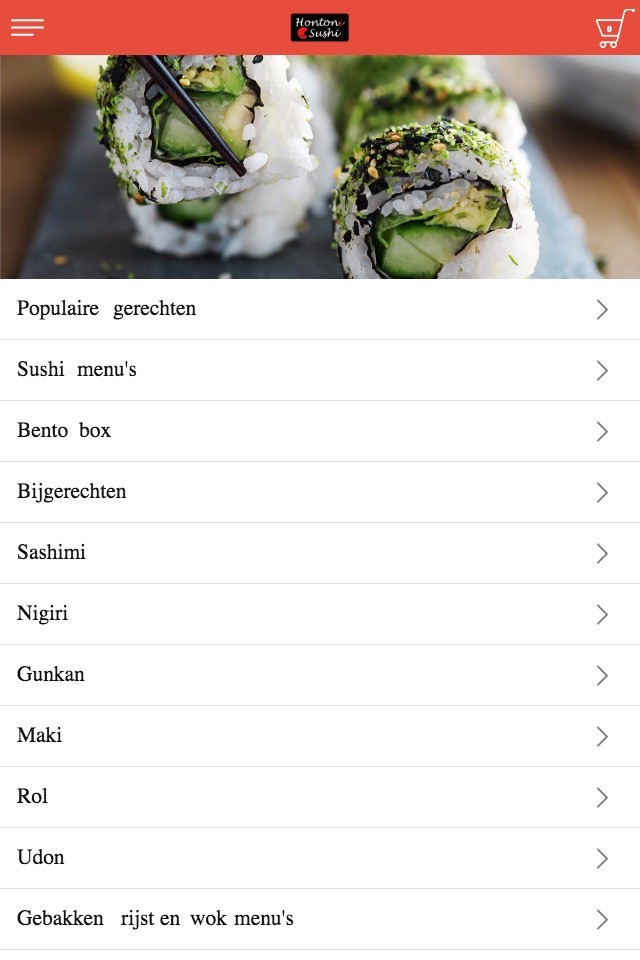 Hontoni Sushi screenshot 3