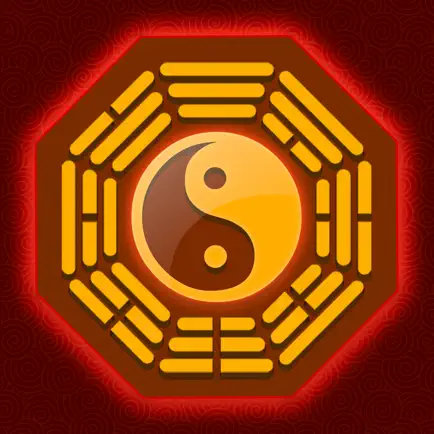 Zhouyi Master Cheats