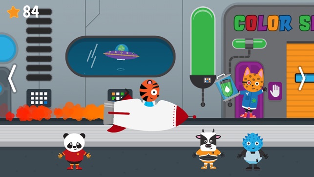 TALU Space(圖7)-速報App