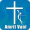 24/7 Christian Praise & Worship audio StreamingrnrnWelcome to the Amrit Vani Radio - Christian Praise & Worship songs streaming 24/7