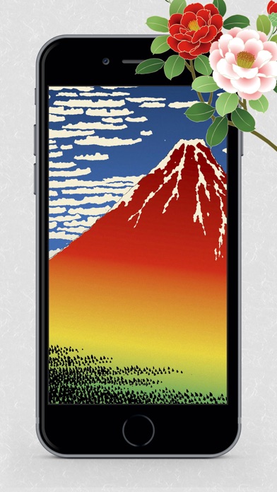 Screenshot #2 pour Fonds d'écran ukiyo-e