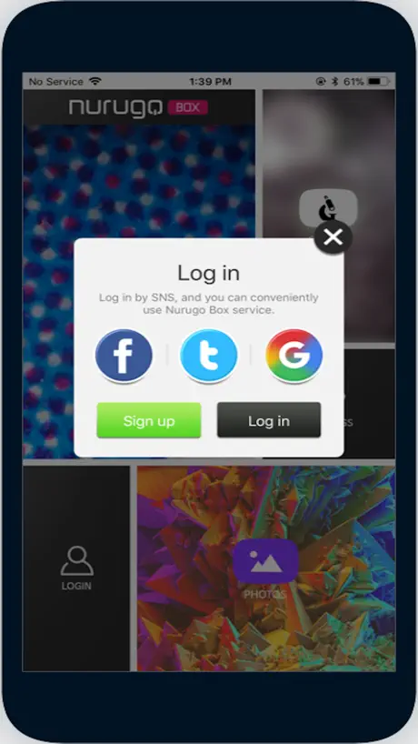 NurugoBoxSecure