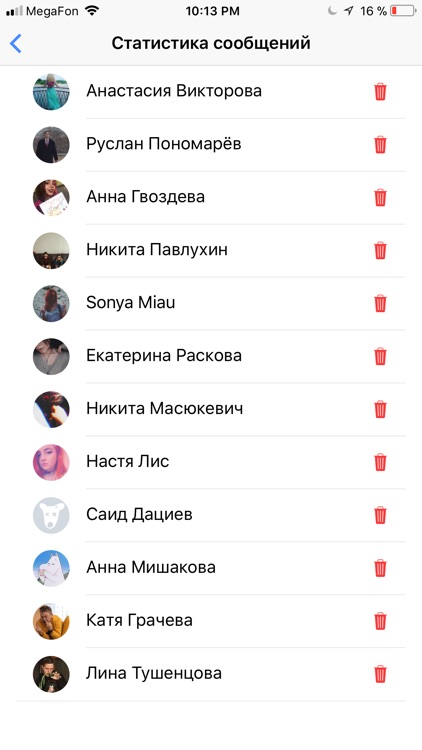 ViKey Zen screenshot-5