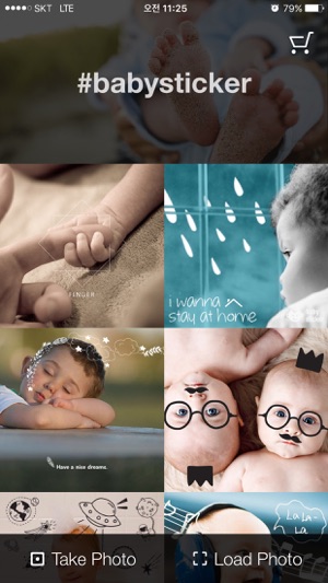 Baby sticker - For all people(圖5)-速報App
