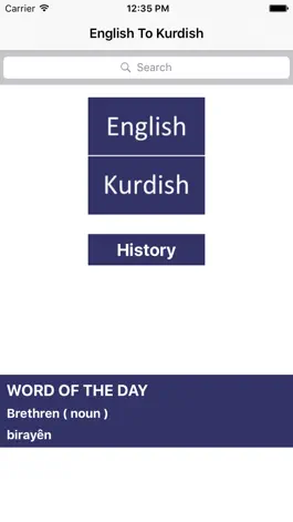 Game screenshot English To Kurdish Dictionary mod apk