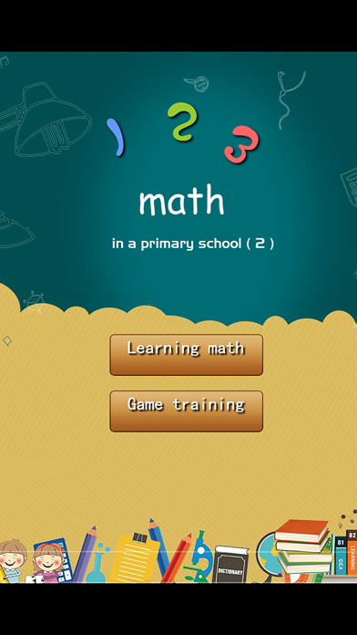 How to cancel & delete 123 math in a primary school 2 from iphone & ipad 1