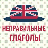 Полиглот Неправильные глаголы for windows