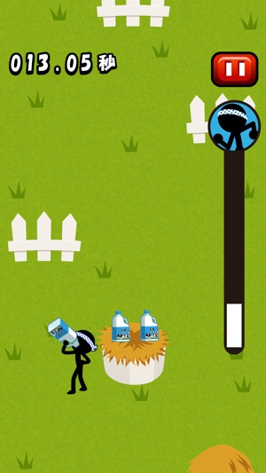 Dairy Cow Festival(圖2)-速報App