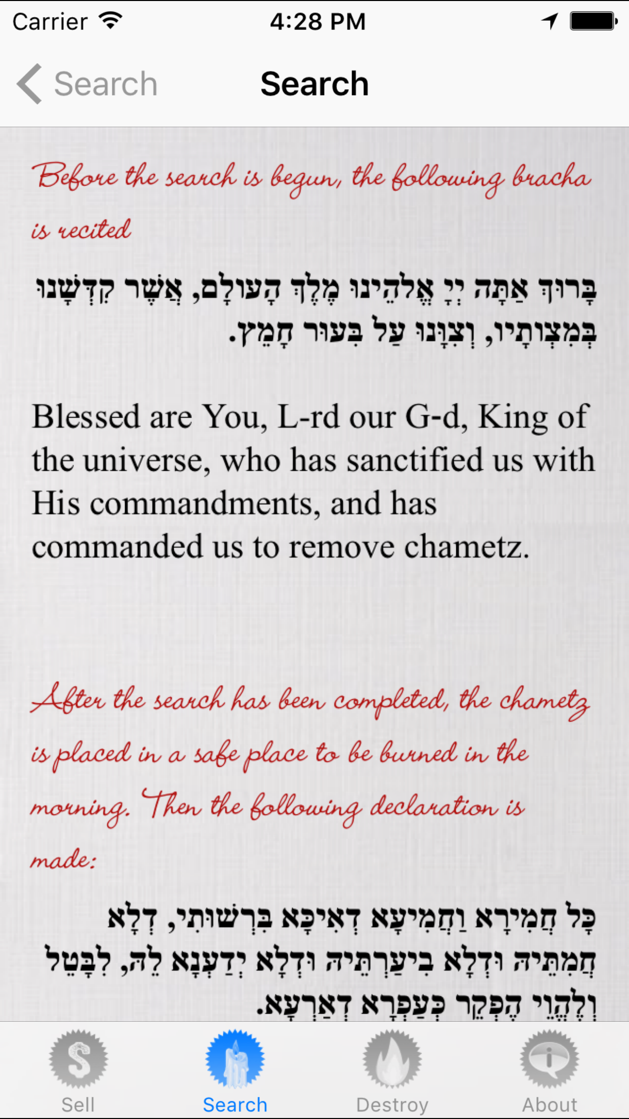 No Chametz