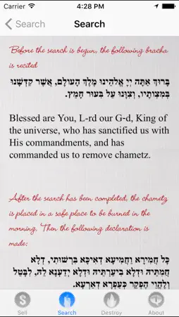 No Chametz screenshot 4