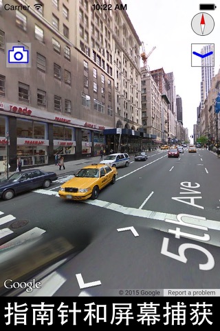 Street Viewer plus screenshot 2