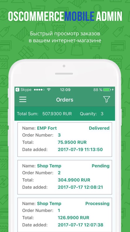 osCommerce Mobile Admin screenshot-4