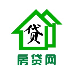 房贷网