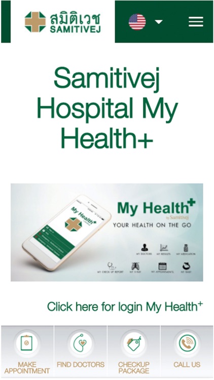 My Health+ by Samitivej
