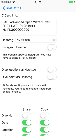 Divelogue(圖4)-速報App