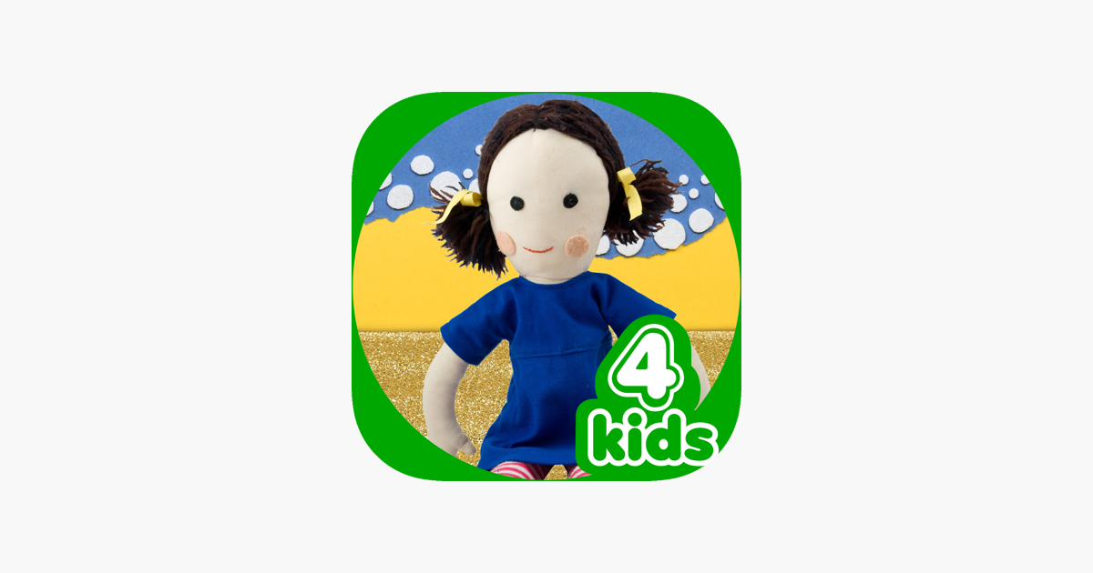 Play School Art Maker - ABC Kids