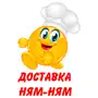 Доставка НЯМ-НЯМ | Ярославль