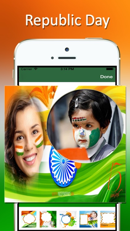 Republic Day Greetings 2018