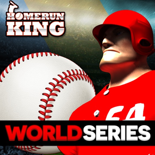 ホームラン キング (Homerun King™)-プロ野球