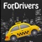 Hire Me Driver App enables Drivers to earn money by driving their own car or taxies