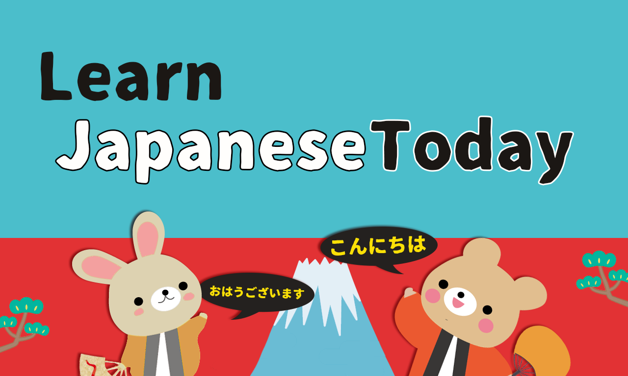 Learn Japanese Today