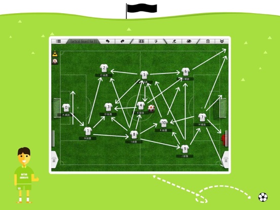 CoachBook - Fan Playbook iPad screenshot 1 - Sports app