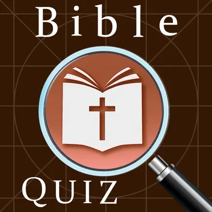 Giant Bible Trivia Quiz Читы