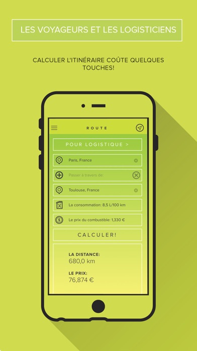 Screenshot #1 pour TrasometrPro