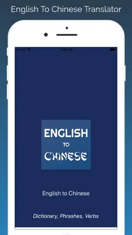 Game screenshot English - Chinese Translate mod apk