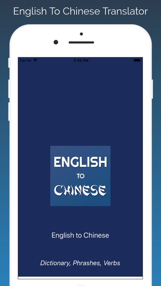 #1. English - Chinese Translate (iOS) 来自: Siddharth Makadiya