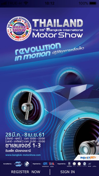 Screenshot #1 pour Bangkok Motor Show