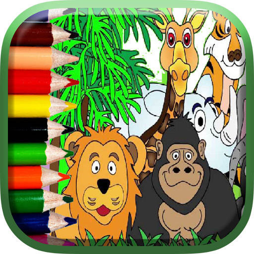Zoo Cute Animals Coloring Book