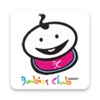 Babies Club Nursery Qatar