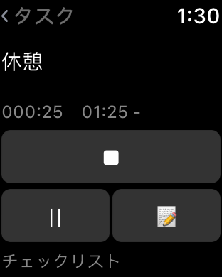 https://is1-ssl.mzstatic.com/image/thumb/Purple118/v4/a4/3c/82/a43c82bf-532d-252b-fdcd-3fd3c7a69f53/pr_source.png/312x390.png