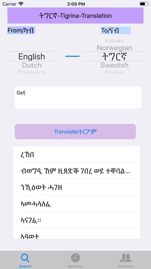 Tigrina  translation(圖2)-速報App